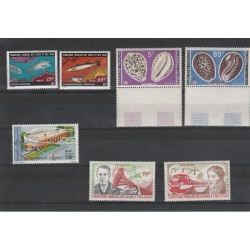 1977 AFARS ET ISSAS ANNATA COMPLETA 7 VALORI NUOVI MNH MF55384