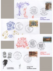 1996 FDC VENETIA 864 ITALIA ARCHIVI DI STATO VIAGGIATE MF28509