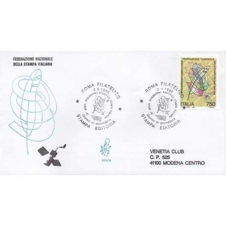 1996 FDC VENETIA 870 ITALIA STAMPA EDITORIA VIAGGIATA MF28494