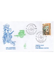 1996 FDC VENETIA 872 ITALIA IMMAGINE POSTALE VIAGGIATA MF28491