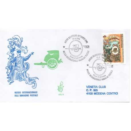 1996 FDC VENETIA 872 ITALIA IMMAGINE POSTALE VIAGGIATA MF28491