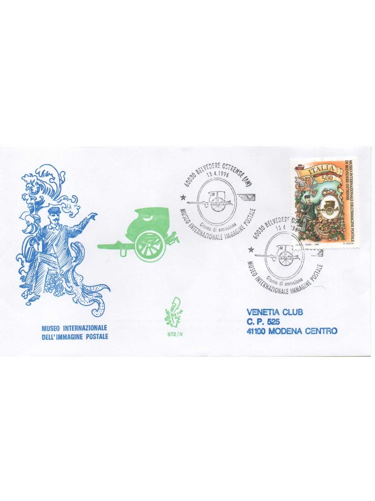 1996 FDC VENETIA 872 ITALIA IMMAGINE POSTALE VIAGGIATA MF28491