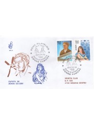 1996 FDC VENETIA 875 ITALIA EUROPA DONNE CELEBRI VIAGGIATA MF28487