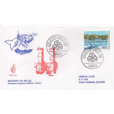 1996 FDC VENETIA 876/IT BIS RA.MO.GE. EM. CONGIUNTA ITALIA FRANCIA VIAGGIATA MF28485