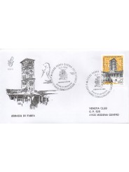 1996 FDC VENETIA 878 ITALIA ABBAZIA FARFA VIAGGIATA MF28482