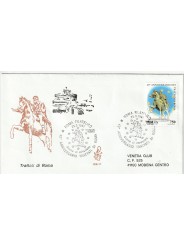 1997 FDC VENETIA 909/IT TRATTATI DI ROMA MF80375