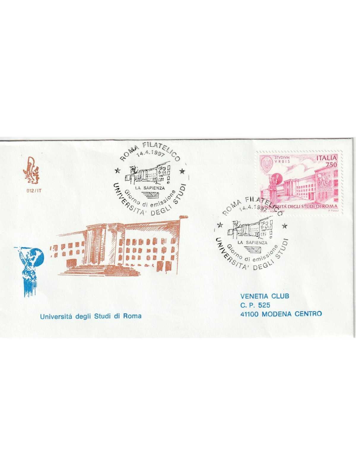 1997 FDC VENETIA 912/IT ITALIA UNIVERSITA' DEGLI STUDI DI ROMA MF80378