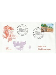 1997 FDC VENETIA 915/IT ITALIA GELA MURA TIMOLEONTEE MF80382