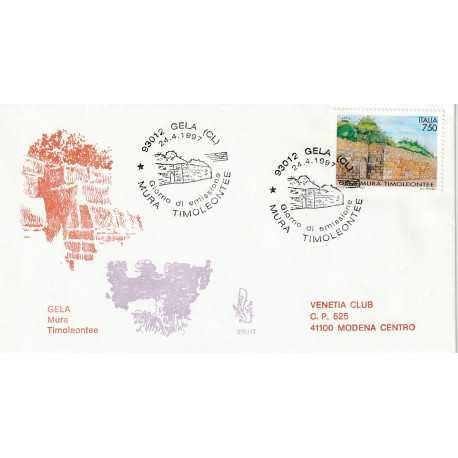 1997 FDC VENETIA 915/IT ITALIA GELA MURA TIMOLEONTEE MF80382