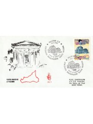 1997 FDC VENETIA 919/IT ITALIA TEATRO MASSIMO DI PALERMO MF80386