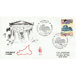 1997 FDC VENETIA 919/IT ITALIA TEATRO MASSIMO DI PALERMO MF80386