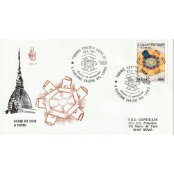 1997 FDC VENETIA 921/IT ITALIA SALONE DEL LIBRO DI TORINO MF80388