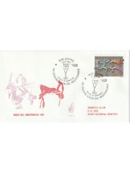 1997 FDC VENETIA 930/IT ITALIA GIOCHI DEL MEDITERRANEO 1997 MF80399