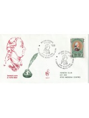 1997 FDC VENETIA 934/IT ITALIA CENTENARIO MORTE DI PIETRO VERRI MF80404