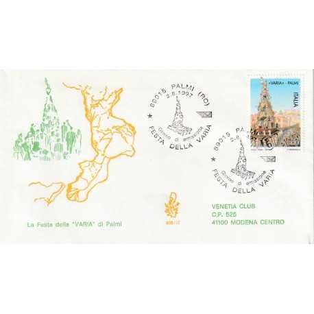 1997 FDC VENETIA 936/IT ITALIA LA FESTA DELLA "VARIA" DI PALMI MF80406