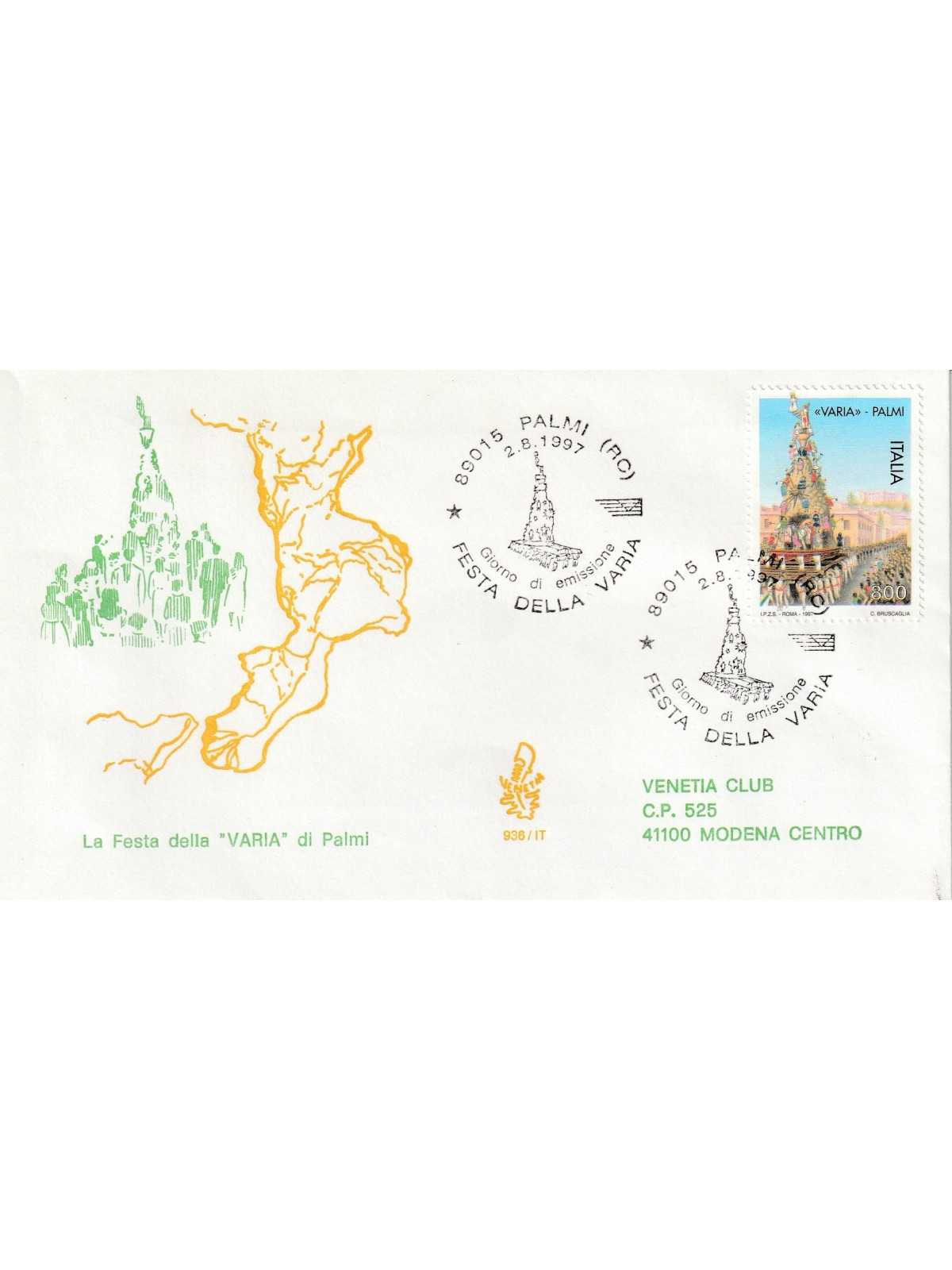 1997 FDC VENETIA 936/IT ITALIA LA FESTA DELLA "VARIA" DI PALMI MF80406