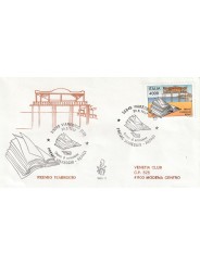 1997 FDC VENETIA 940/IT ITALIA PREMIO VIAREGGIO MF80409