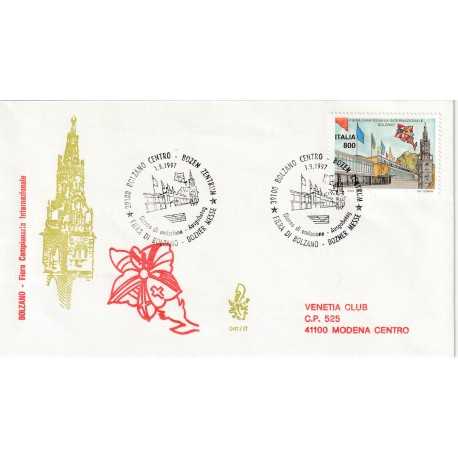 1997 FDC VENETIA 941/IT ITALIA FIERA INT. CAMPIONARIA MF80410