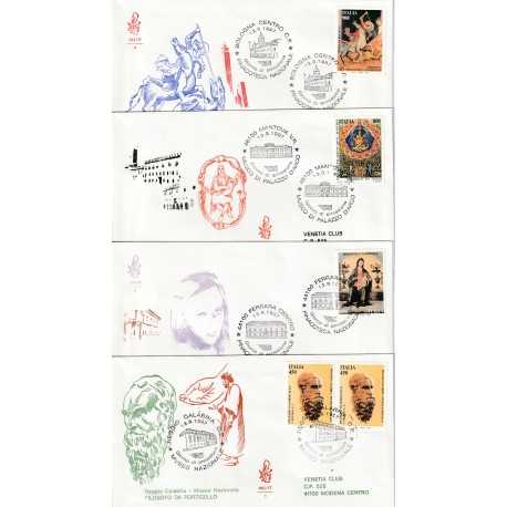 1997 FDC VENETIA 942/IT ITALIA SERIE PATRIMONIO ARTISTICO MF80411