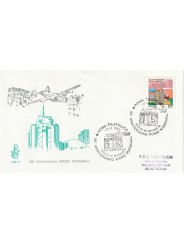 1997 FDC VENETIA 945/IT ITALIA 50 ANN. PIANO MARSHALL MF80414