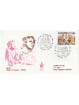 1997 FDC VENETIA 946/IT ITALIA NATALE - LEONESSA MF80415