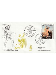 1998 FDC VENETIA 954/IT ITALIA IL POLLAIOLO 4 CENT. MORTE MF80423