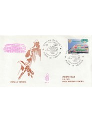 1998 FDC VENETIA 956/IT ITALIA FIERA DI VERONA MF80425