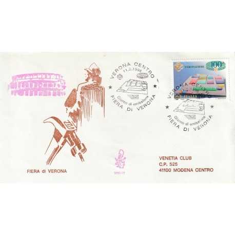 1998 FDC VENETIA 956/IT ITALIA FIERA DI VERONA MF80425