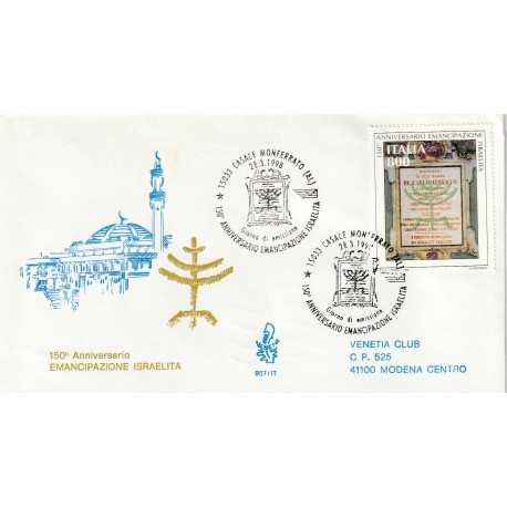 1998 FDC VENETIA 957/IT ITALIA 150 ANN. EMANCIPAZIONE ISRAELITA MF80426