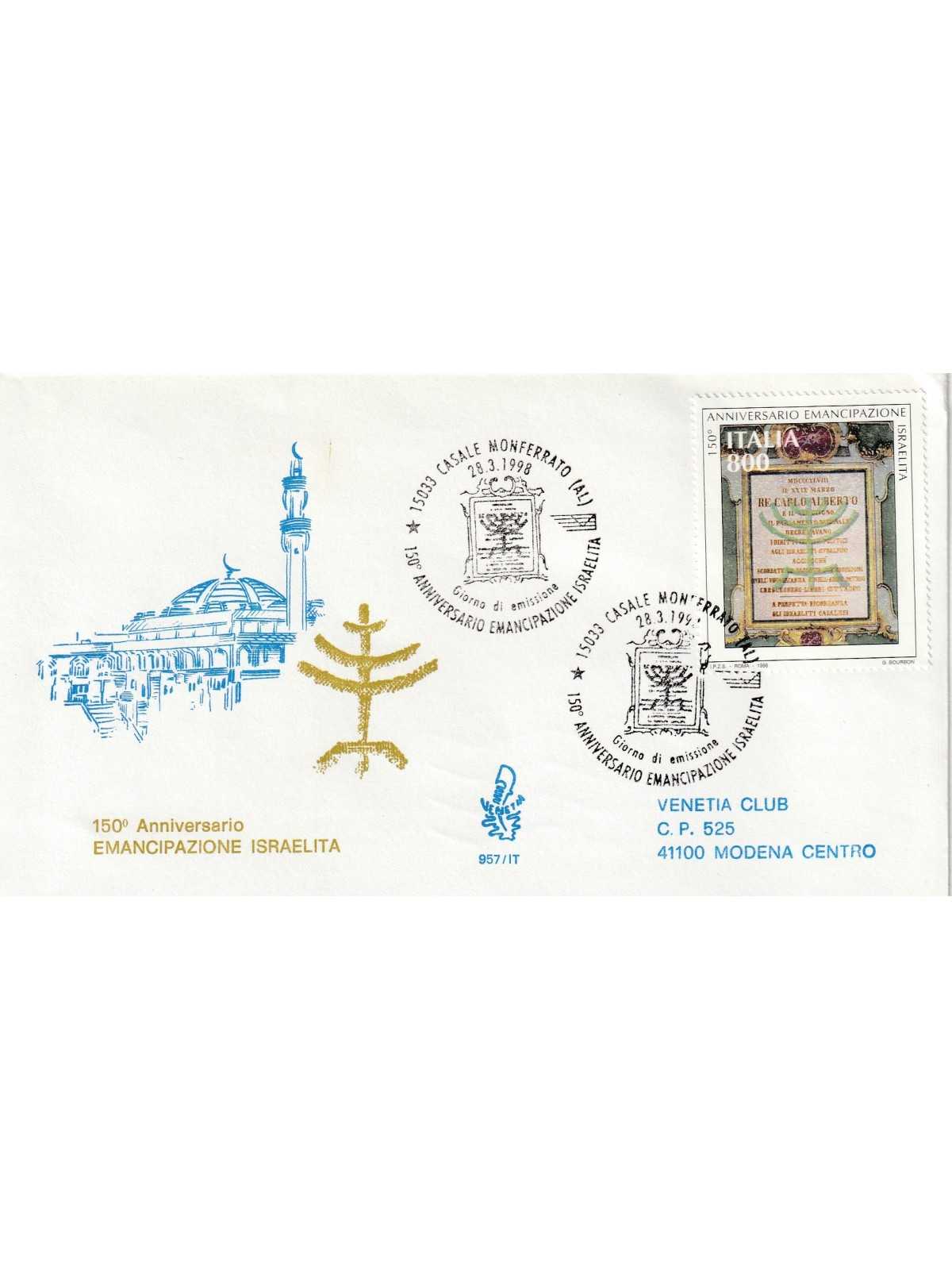 1998 FDC VENETIA 957/IT ITALIA 150 ANN. EMANCIPAZIONE ISRAELITA MF80426