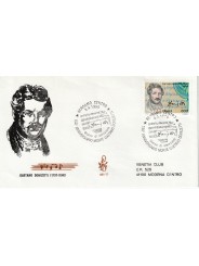 1998 FDC VENETIA 961/IT ITALIA GAETANO DONIZETTI 1797-1848 MF80430