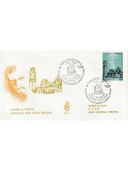 1998 FDC VENETIA 963/IT ITALIA OSTENSIONE SACRA SINDONE MF80432