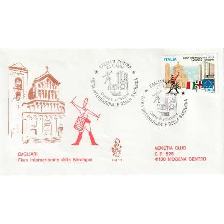 1998 FDC VENETIA 964/IT ITALIA CAGLIARI FIERA INT. SARDEGNA MF80433