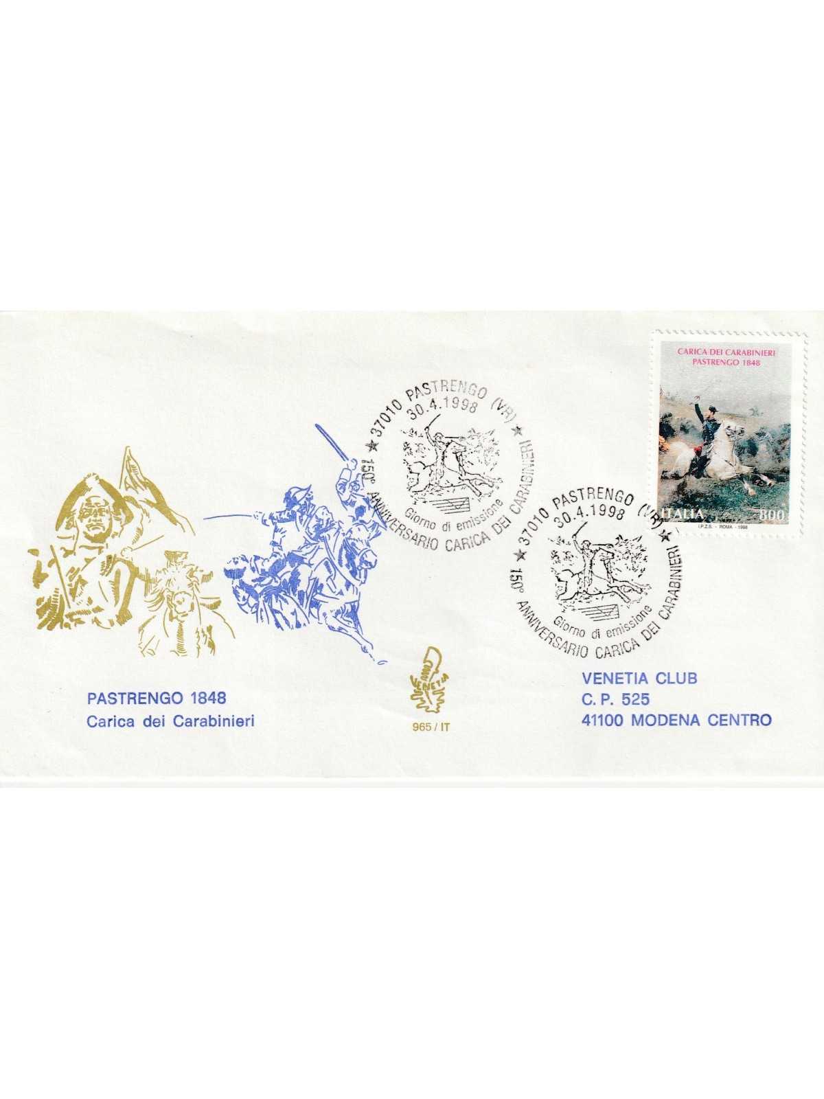 1998 FDC VENETIA 965/IT ITALIA PASTRENGO 1848 CARICA CARABINIERI MF80434