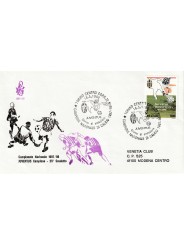 1998 FDC VENETIA 967/IT ITALIA JUVENTUS CAMPIONE D'ITALIA 25 SCUDETTO MF80436