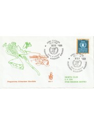 1998 FDC VENETIA 969/IT ITALIA PROGRAMMA ALIMENTARE MONDIALE MF80438