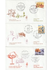 1998 FDC VENETIA 974/IT ITALIA SERIE MUSEI NAZIONALI MF80443