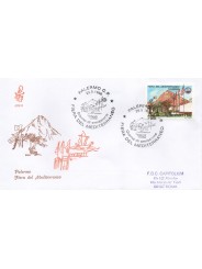 1996 FDC VENETIA 879 ITALIA PALERMO FIERA DEL MEDITERRANEO VIAGGIATA MF28481