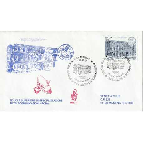 1998 FDC VENETIA 984/IT ITALIA SCUOLA TELECOMUNICAZIONI - ROMA MF80455