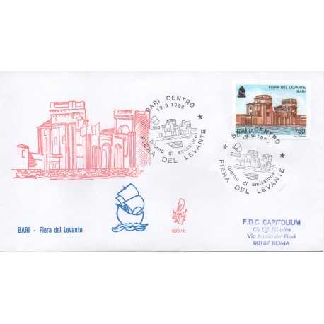 1996 FDC VENETIA 890 ITALIA FIERA DEL LEVANTE VIAGGIATA MF28469