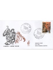 1996 FDC VENETIA 895 ITALIA IL CORTONA VIAGGIATA MF28466