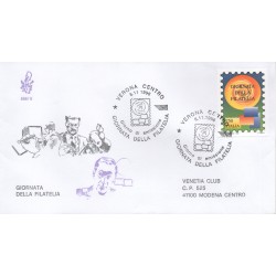 1996 FDC VENETIA 896 ITALIA GIORNATA DELLA FILATELIA VIAGGIATA MF28463