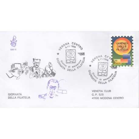 1996 FDC VENETIA 896 ITALIA GIORNATA DELLA FILATELIA VIAGGIATA MF28463