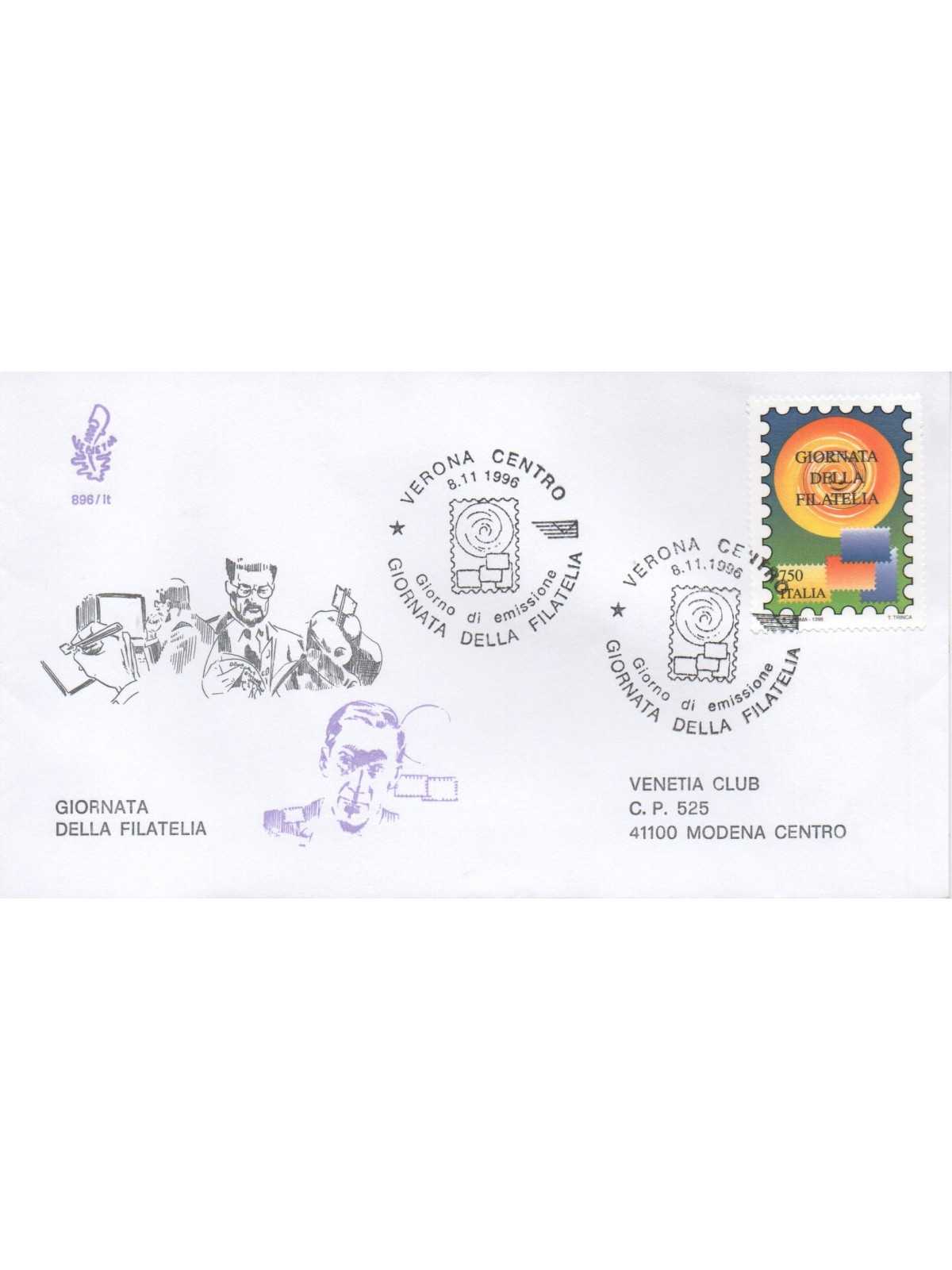 1996 FDC VENETIA 896 ITALIA GIORNATA DELLA FILATELIA VIAGGIATA MF28463