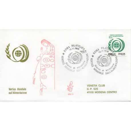 1996 FDC VENETIA 898 ITALIA ALIMENTAZIONE VIAGGIATA MF28460