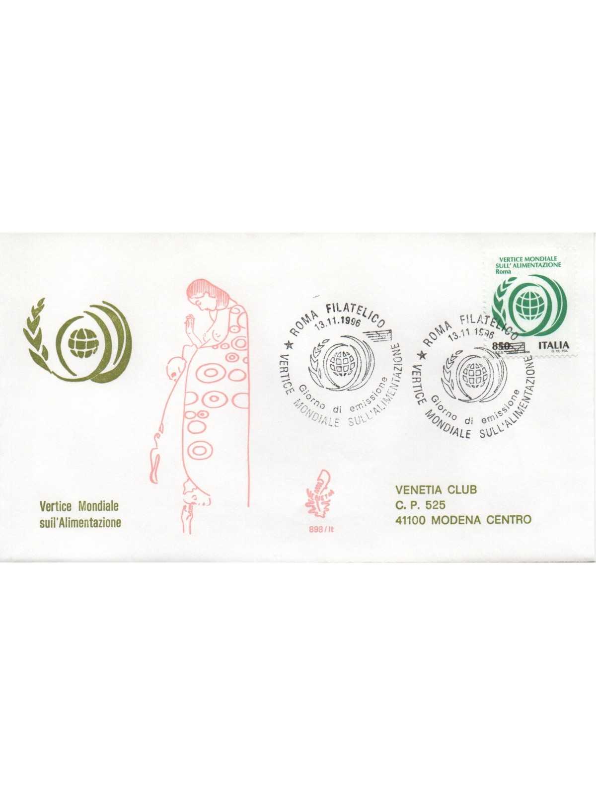 1996 FDC VENETIA 898 ITALIA ALIMENTAZIONE VIAGGIATA MF28460