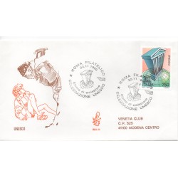 1996 FDC VENETIA 900 ITALIA...