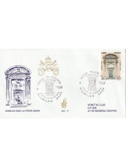 1999 FDC VENETIA 1001/IT ITALIA GIUBILEO 2000 LA PORTA SANTA MF80471