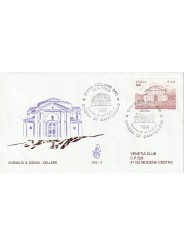 1999 FDC VENETIA 1002/IT ITALIA CHIESA DI S.EGIDIO - CELLERE MF80472