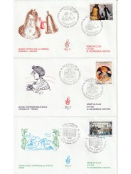 1999 FDC VENETIA 1003/IT ITALIA SERIE MUSEI NAZIONALI MF80473